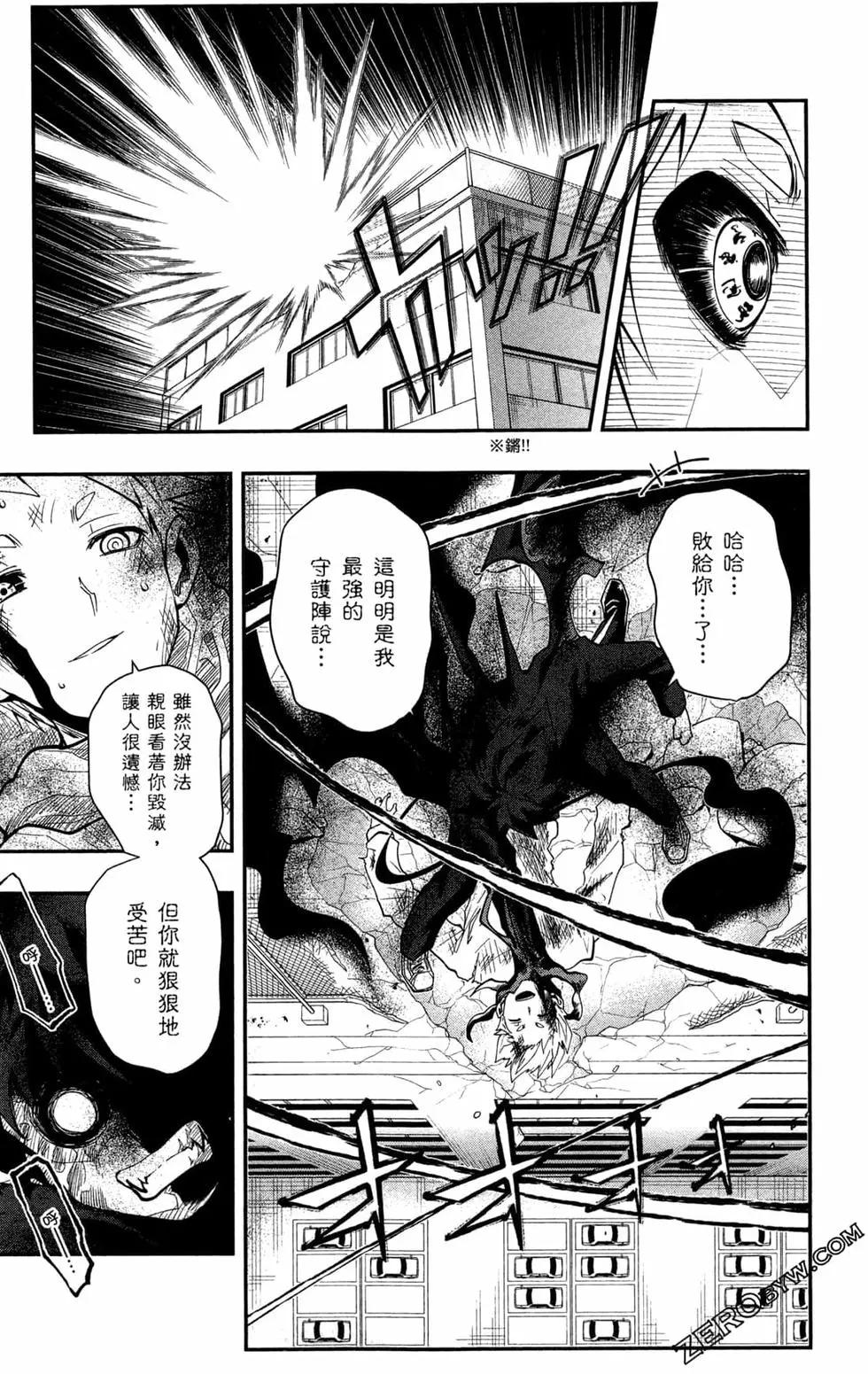 第02卷95