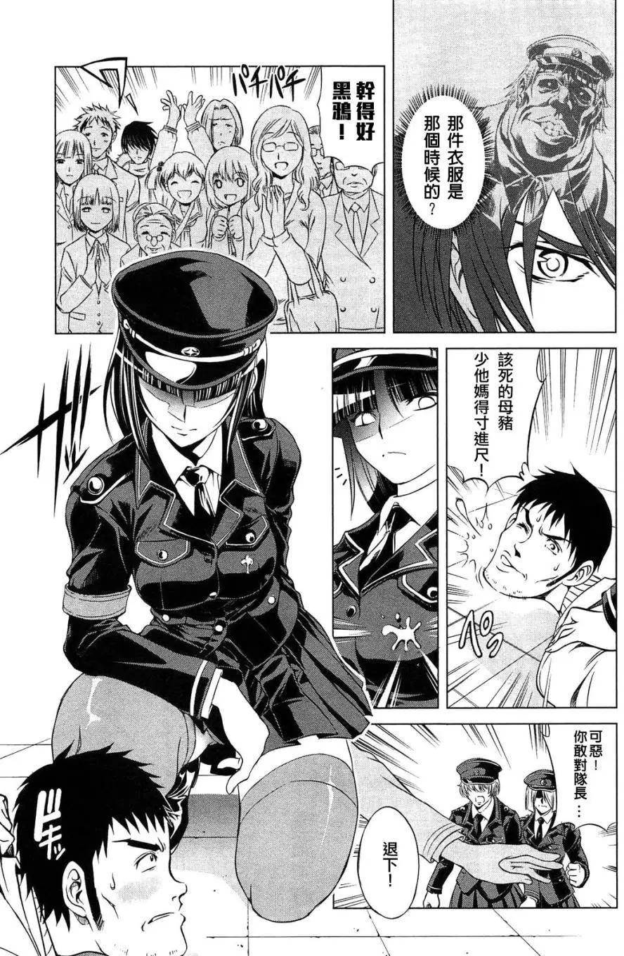 第01回18