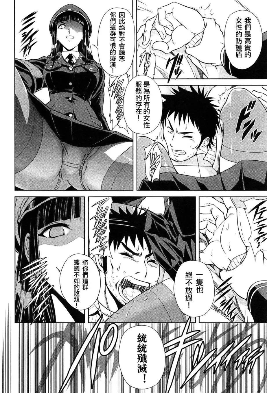 第01回19