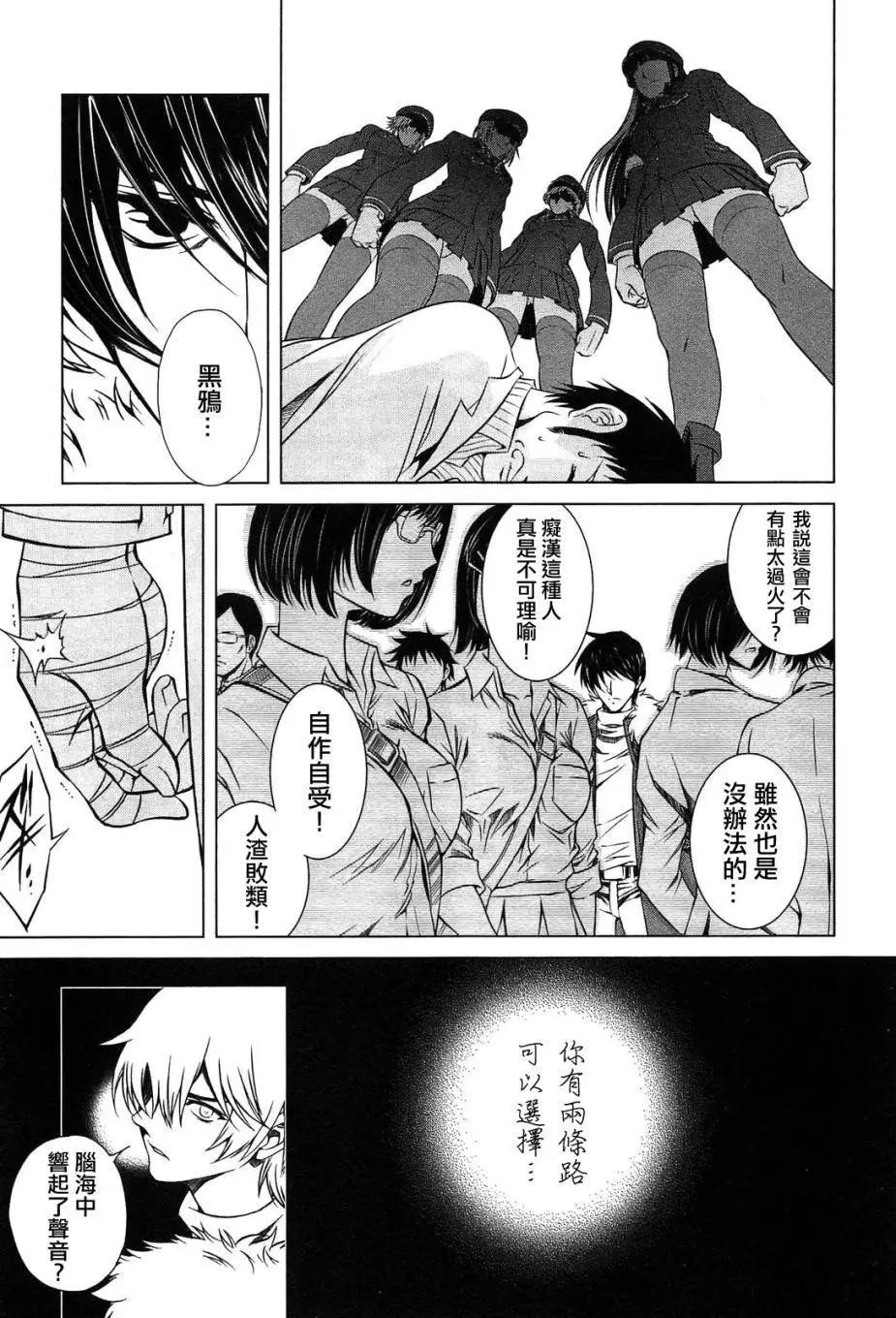 第01回20