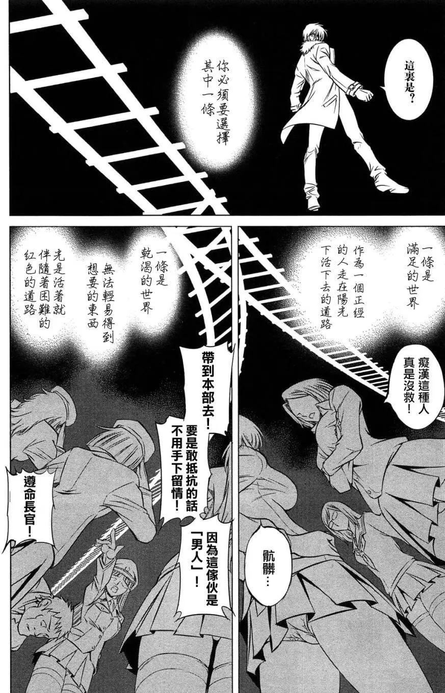 第01回21
