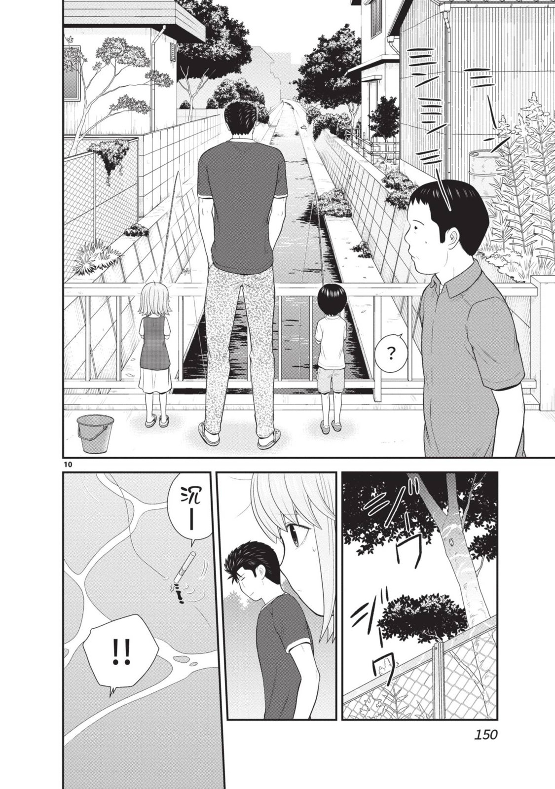 第02卷163
