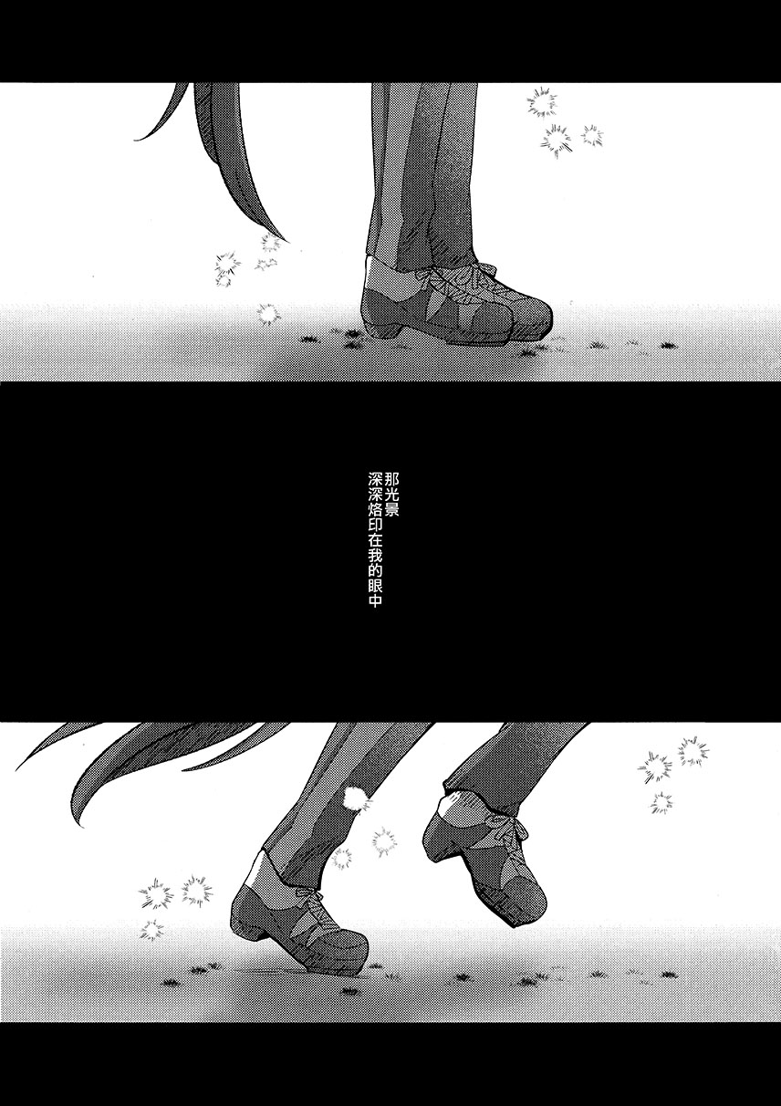 短篇1