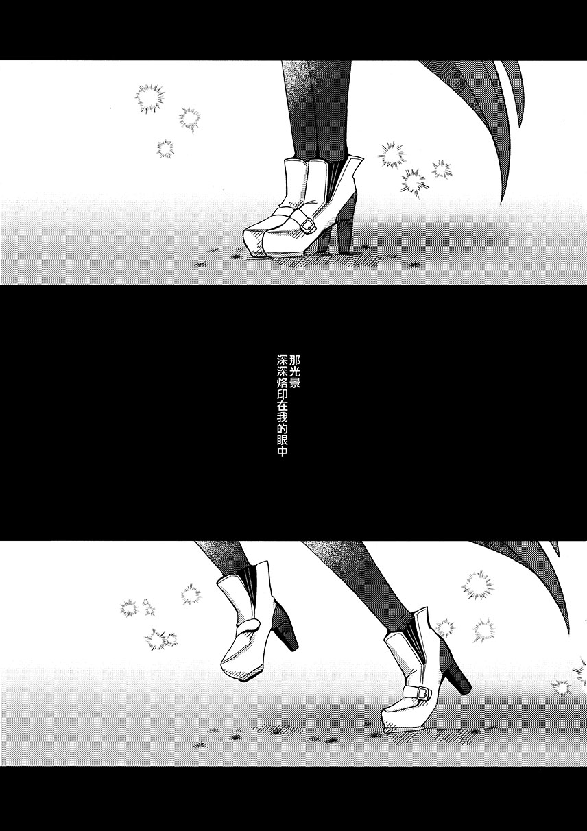 短篇30