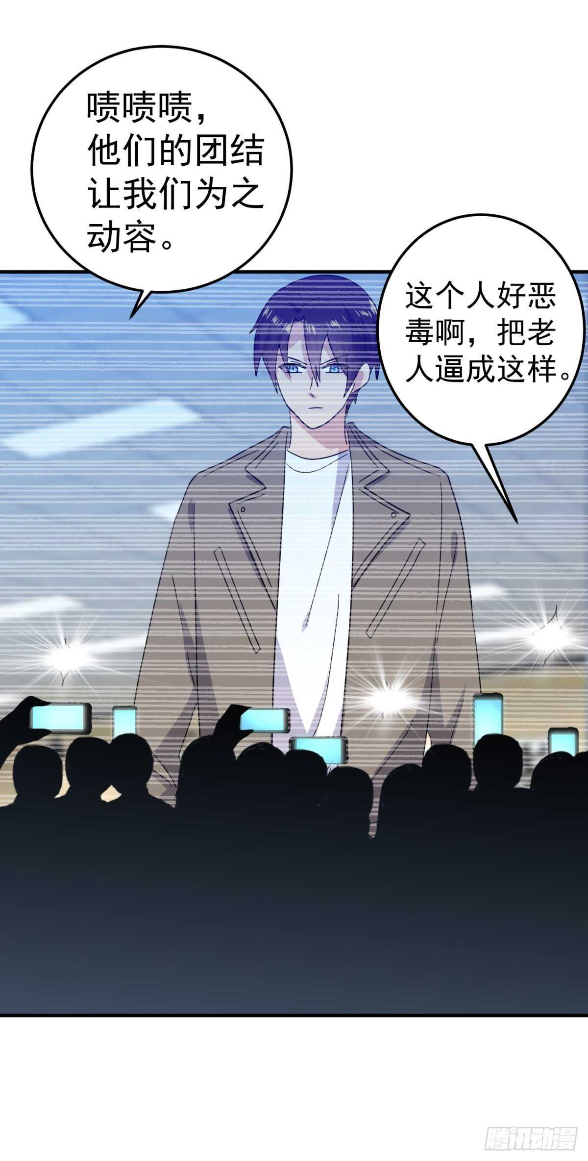 小姐姐守馆25