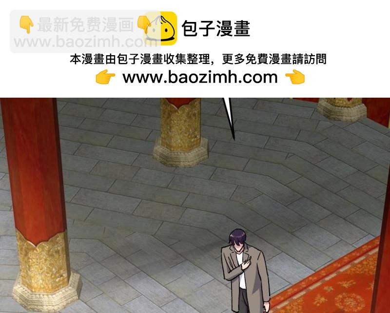 第100话 突破！（人界篇完）1