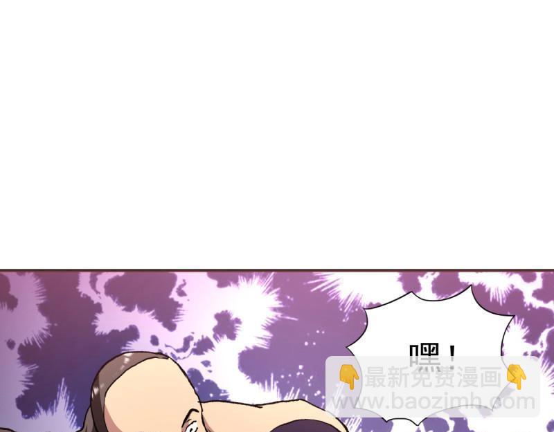 第100话 突破！（人界篇完）18
