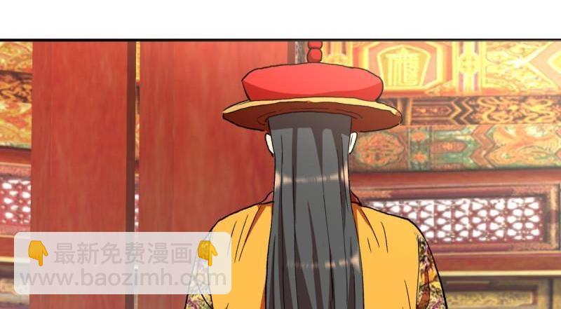 第100话 突破！（人界篇完）27