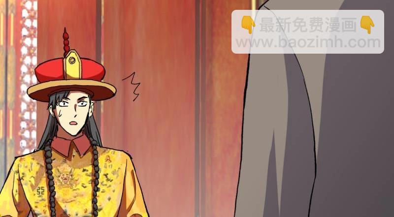 第100话 突破！（人界篇完）36