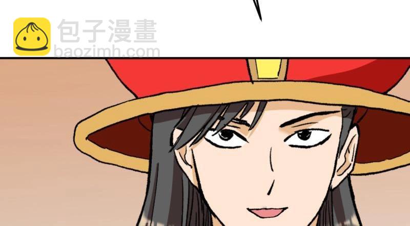 第100话 突破！（人界篇完）5