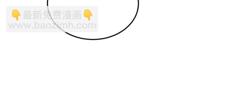 第100话 突破！（人界篇完）55