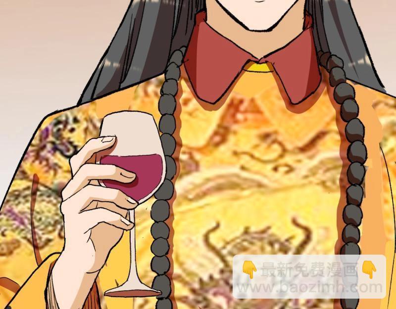 第100话 突破！（人界篇完）6