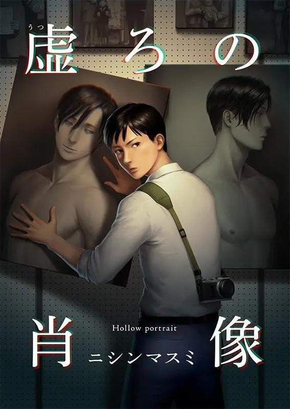 前篇0