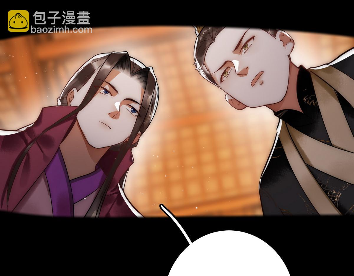 第4话 诈尸还魂10