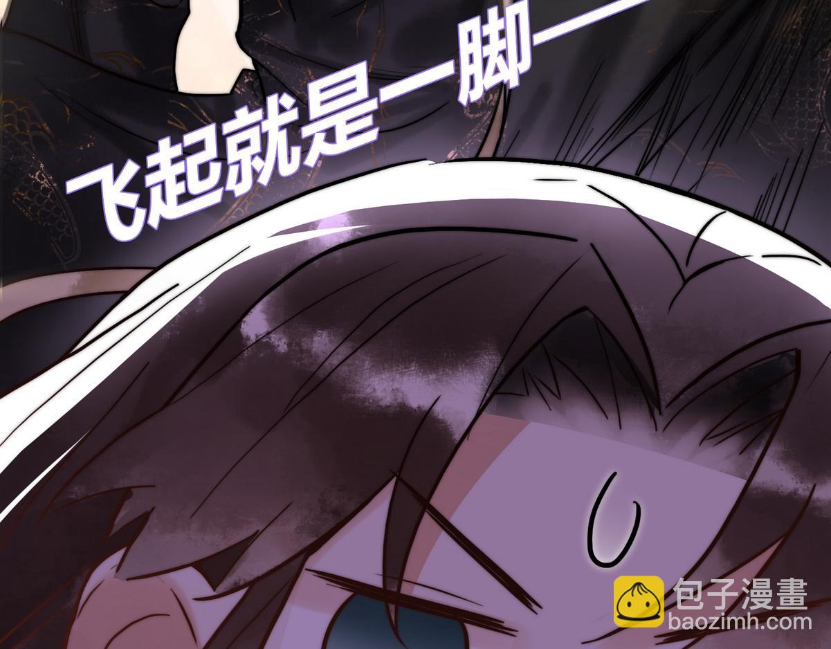 第4话 诈尸还魂41