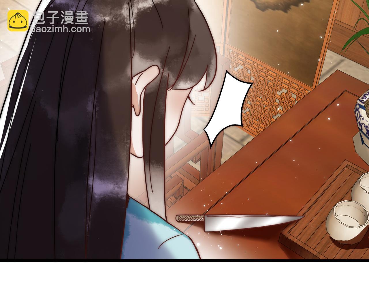 第4话 诈尸还魂46