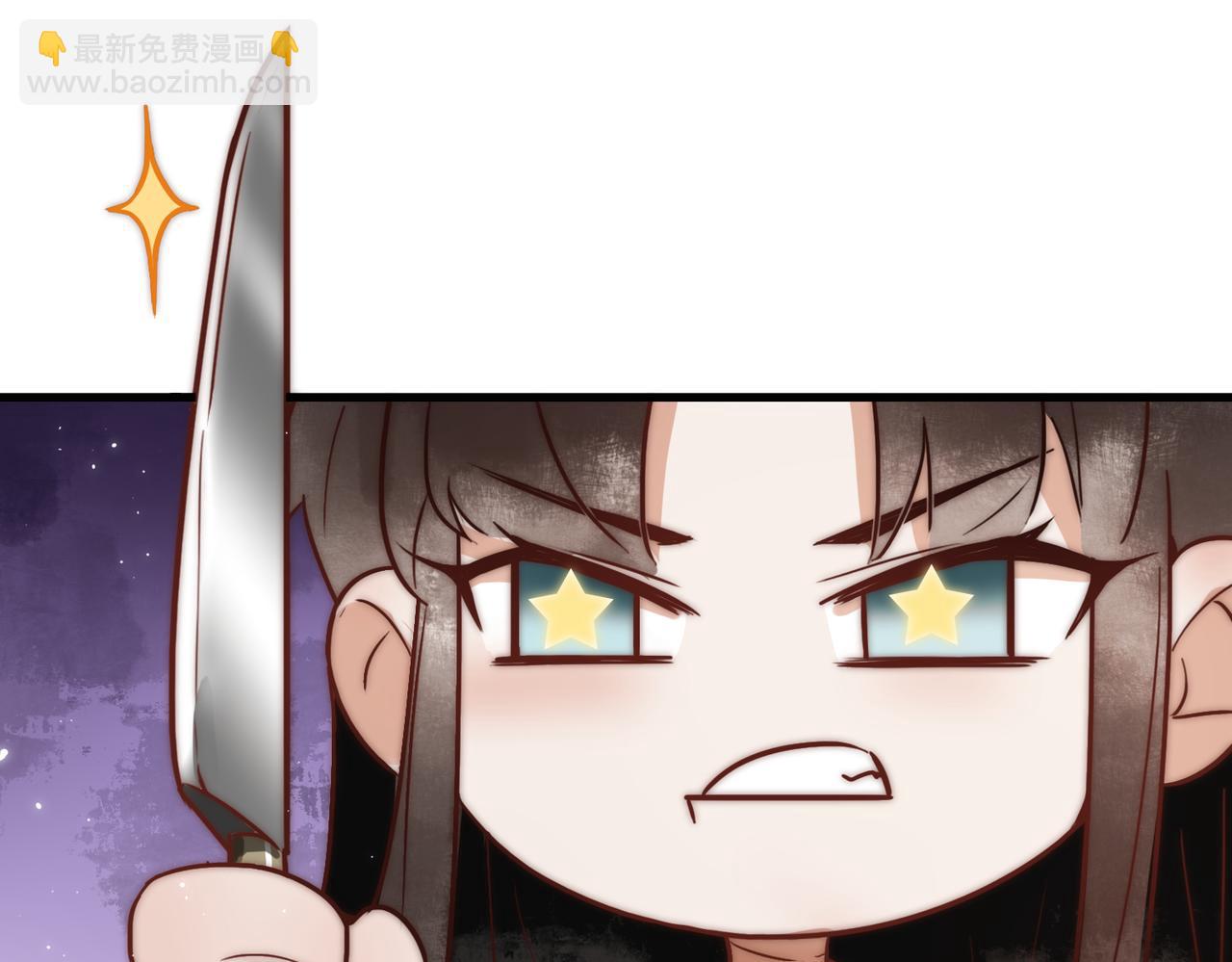 第4话 诈尸还魂47