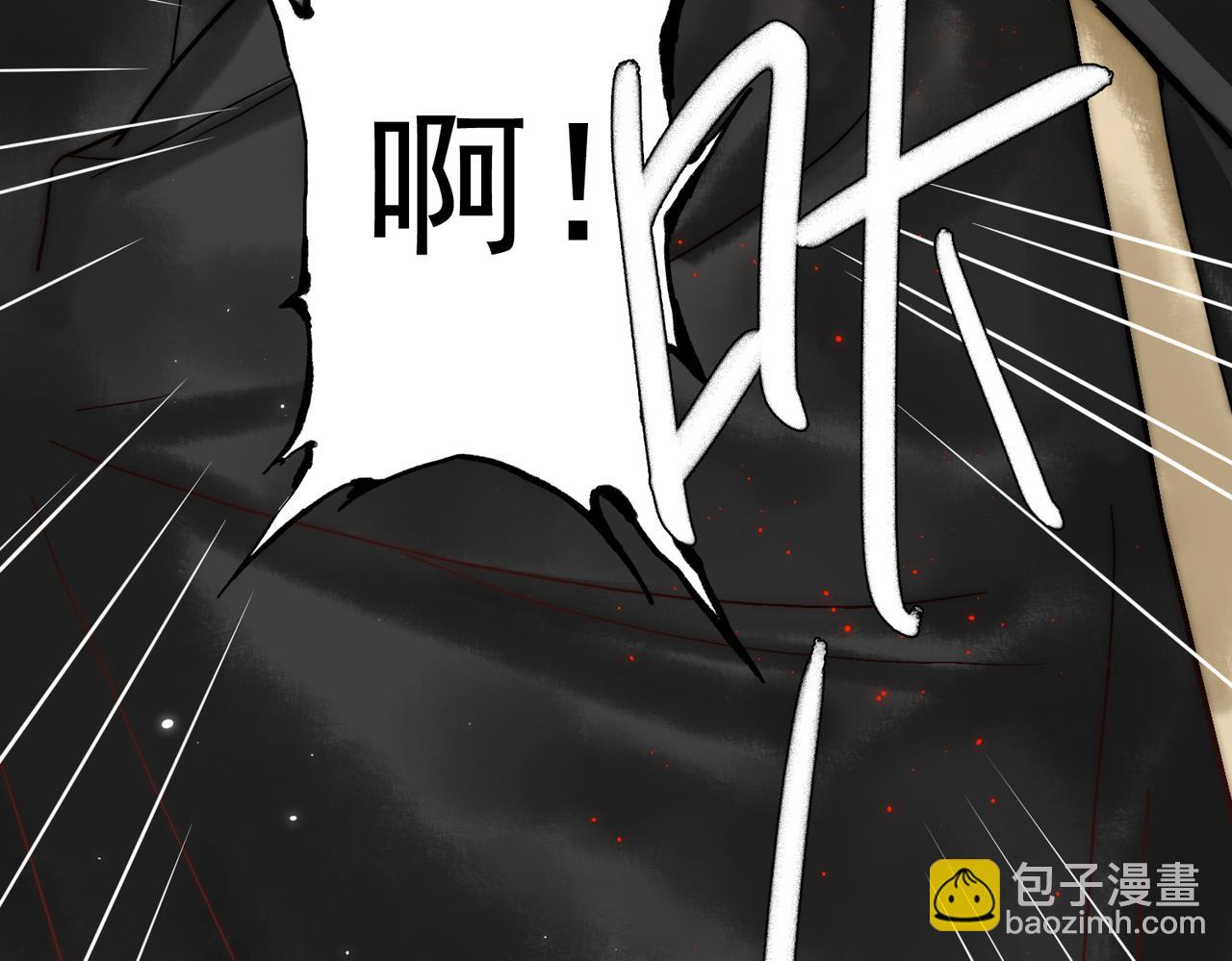 第4话 诈尸还魂59