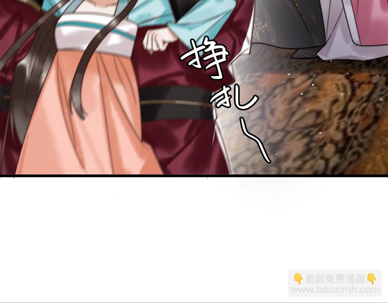 第4话 诈尸还魂69
