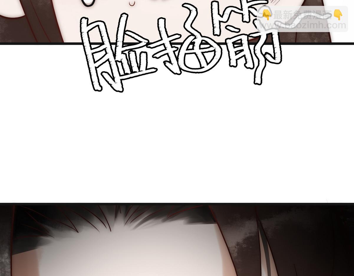 第4话 诈尸还魂7