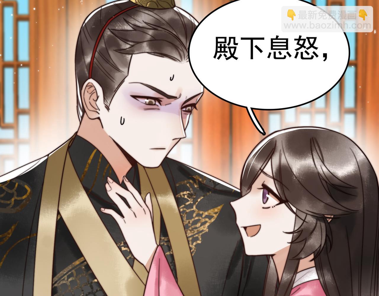 第4话 诈尸还魂75