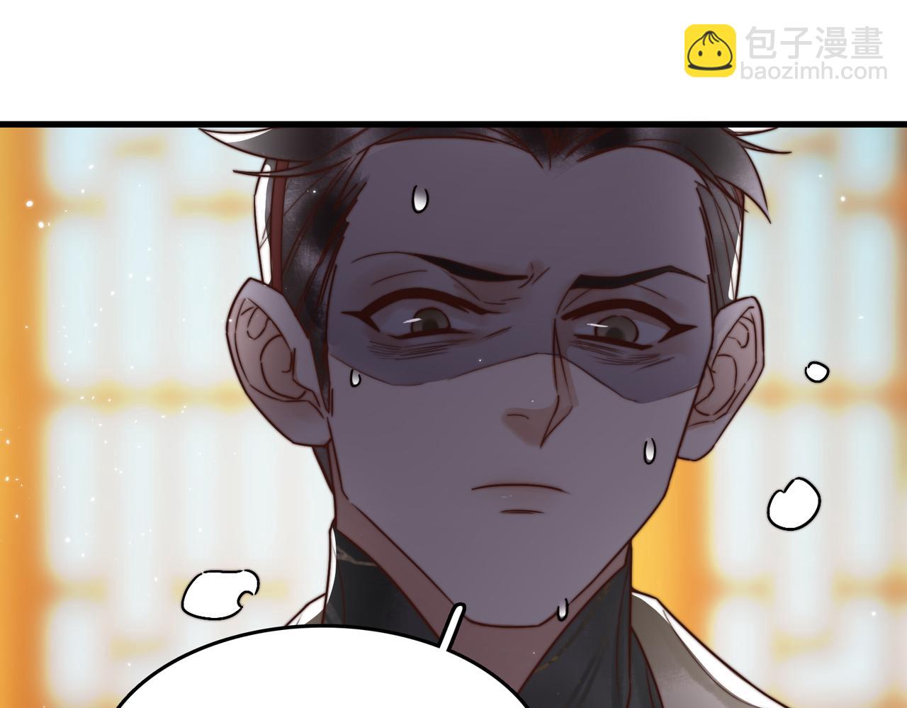 第4话 诈尸还魂80