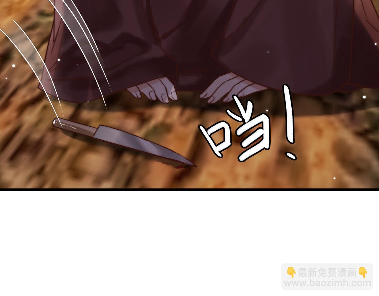 第4话 诈尸还魂84