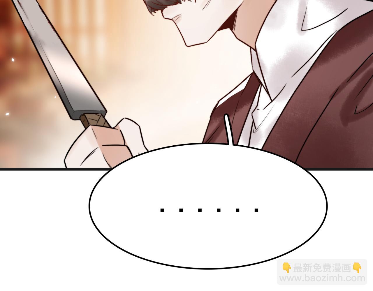 第4话 诈尸还魂87
