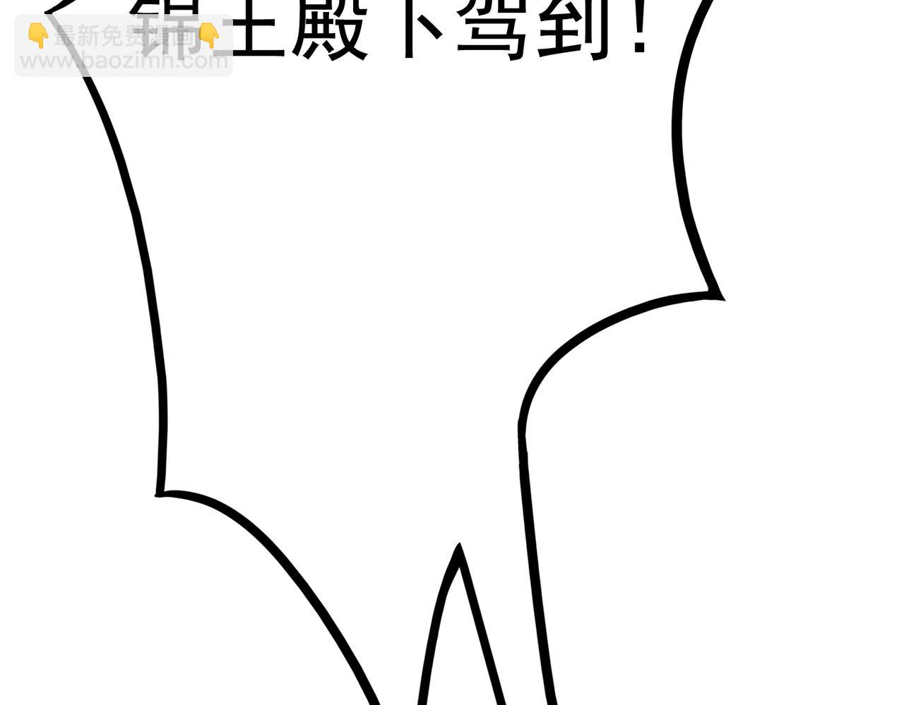 第4话 诈尸还魂97