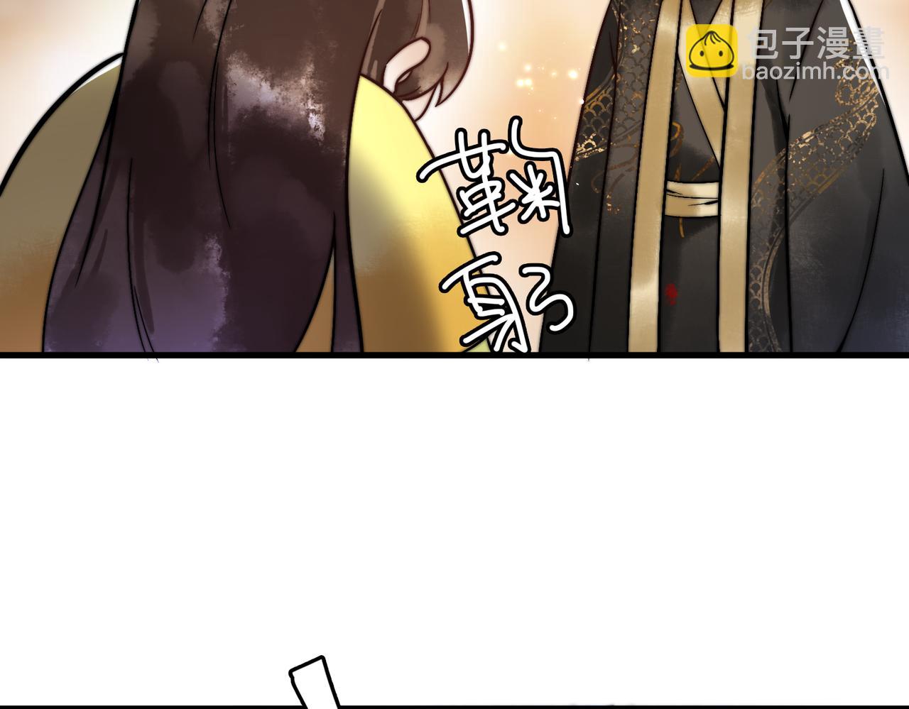 第5话 大难不死39