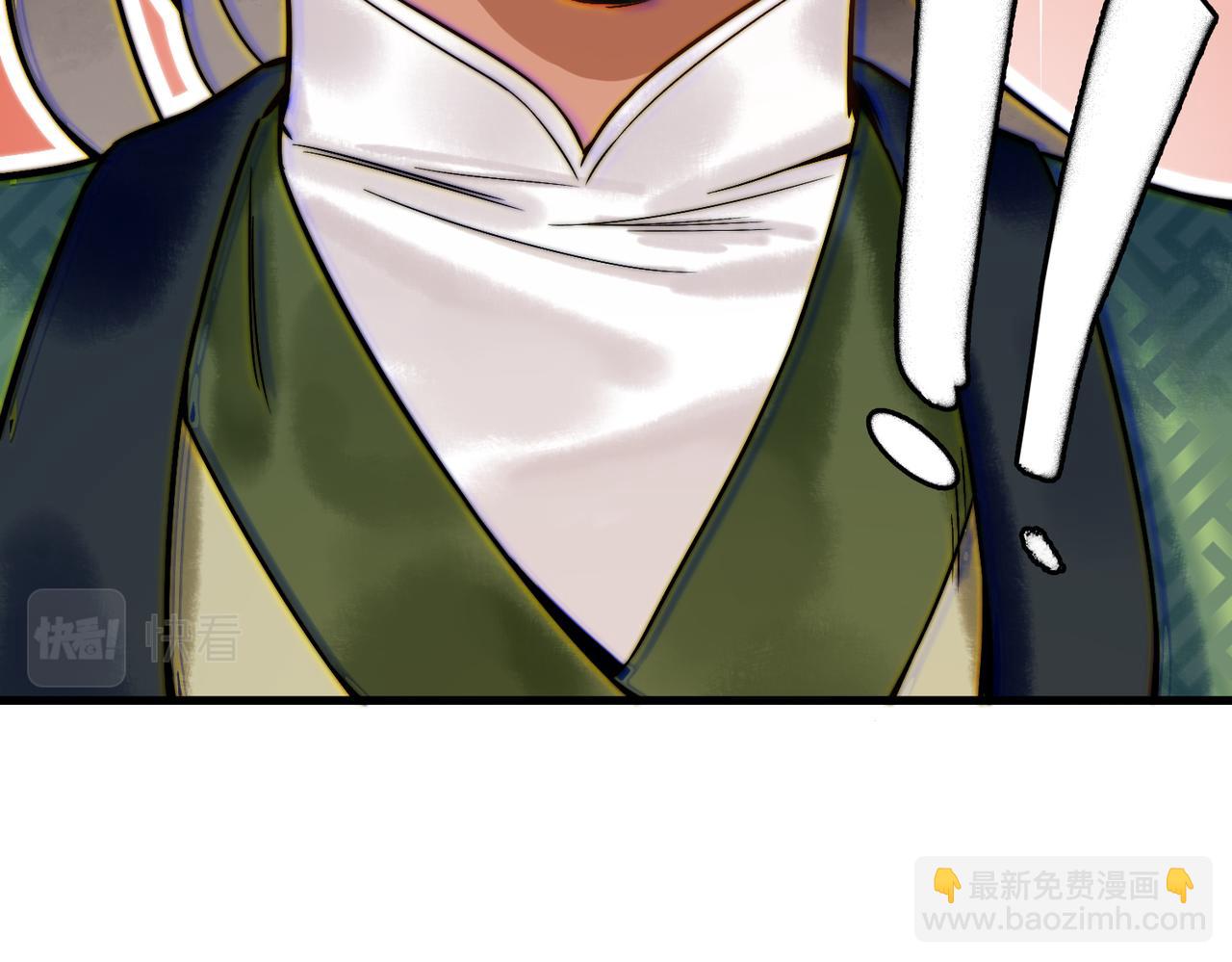第5话 大难不死55