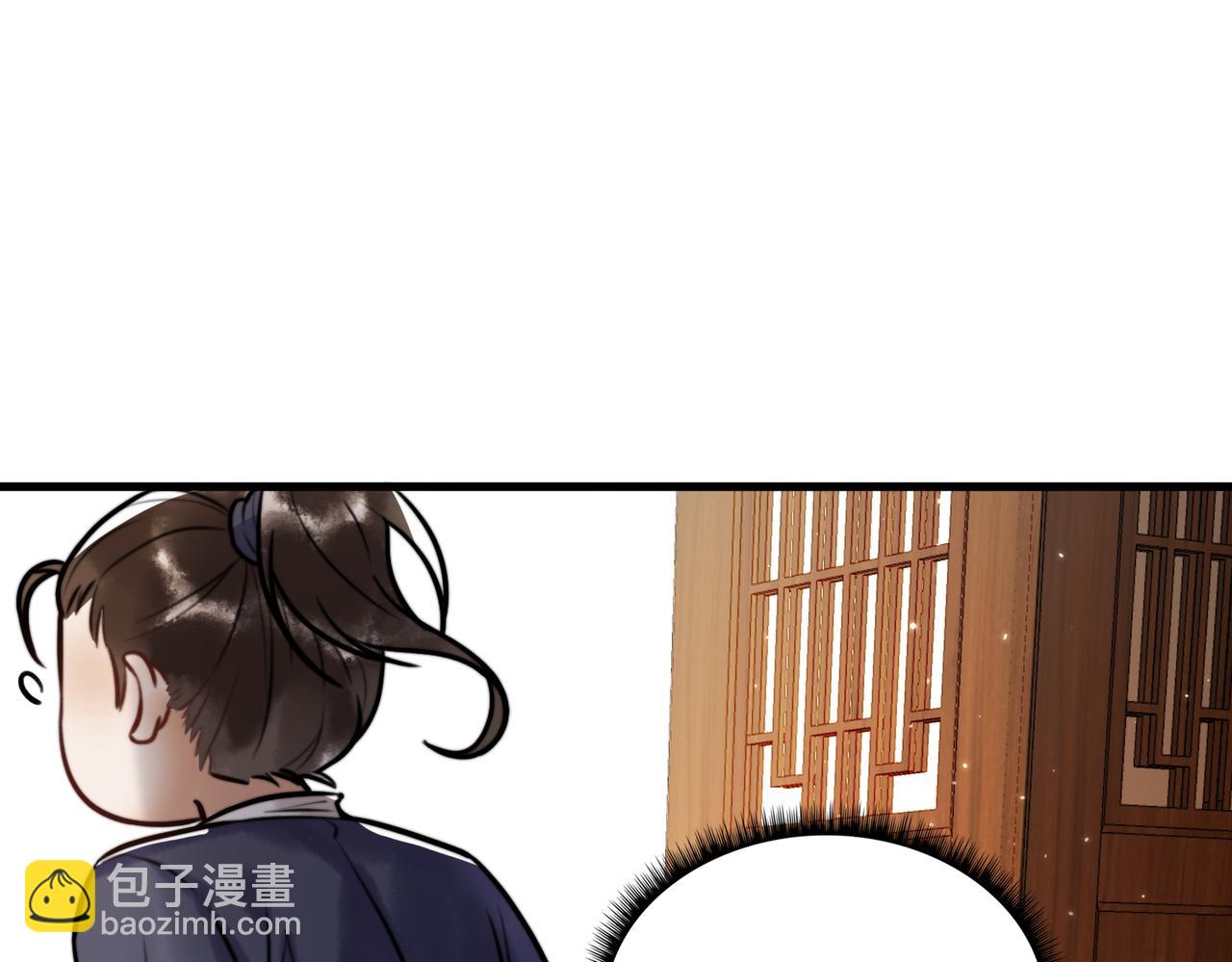第5话 大难不死70