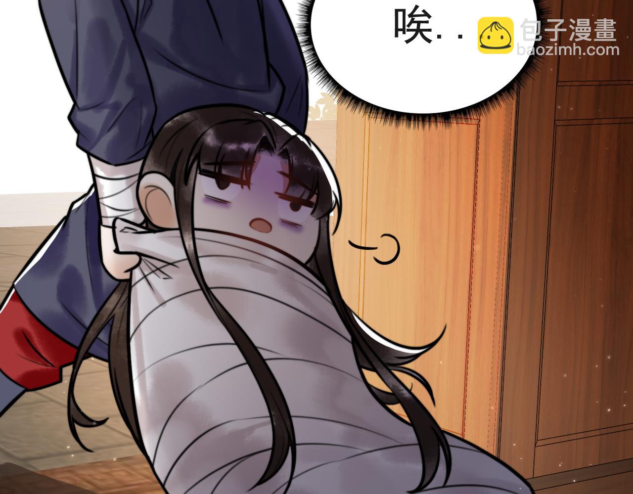 第5话 大难不死71