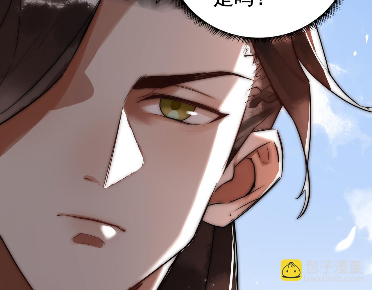 第5话 大难不死89
