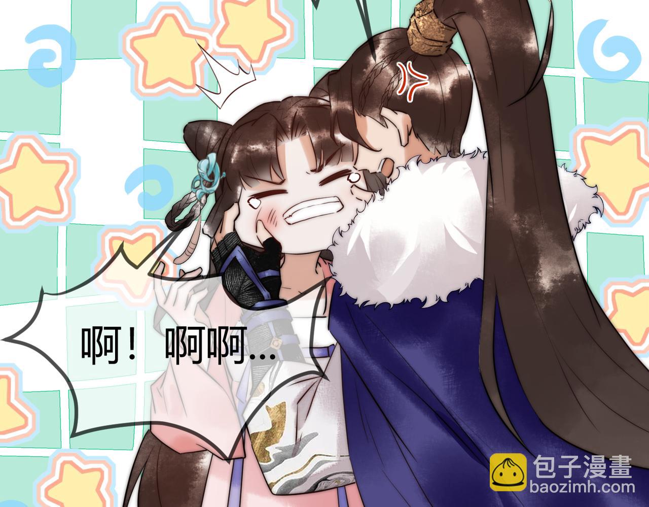 第9话 有被惊艳到31