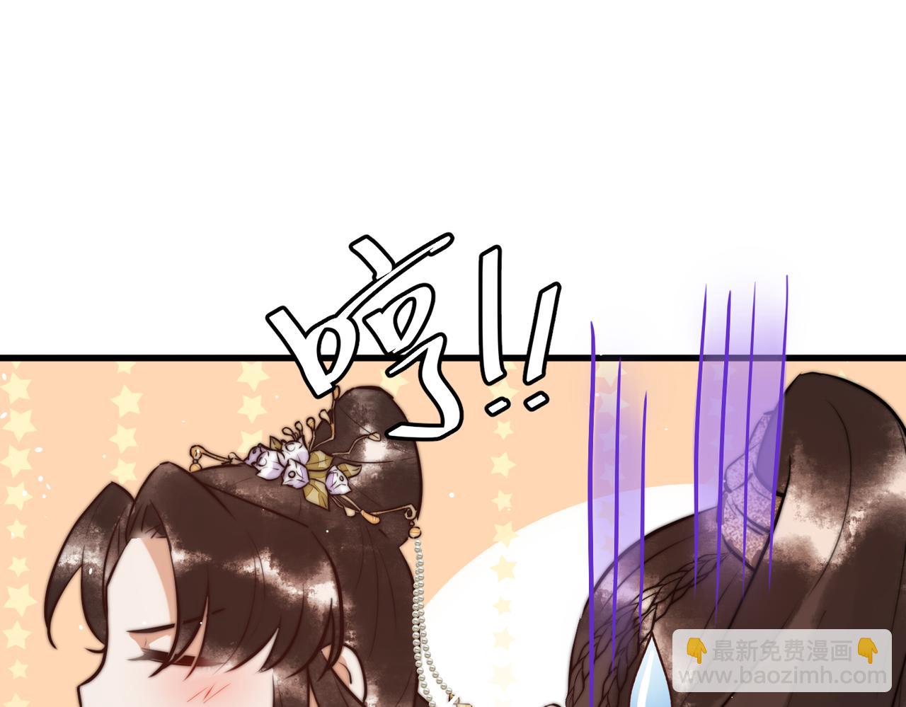 第9话 有被惊艳到74