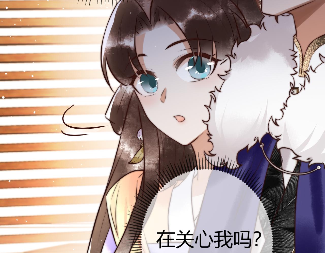 第9话 有被惊艳到79