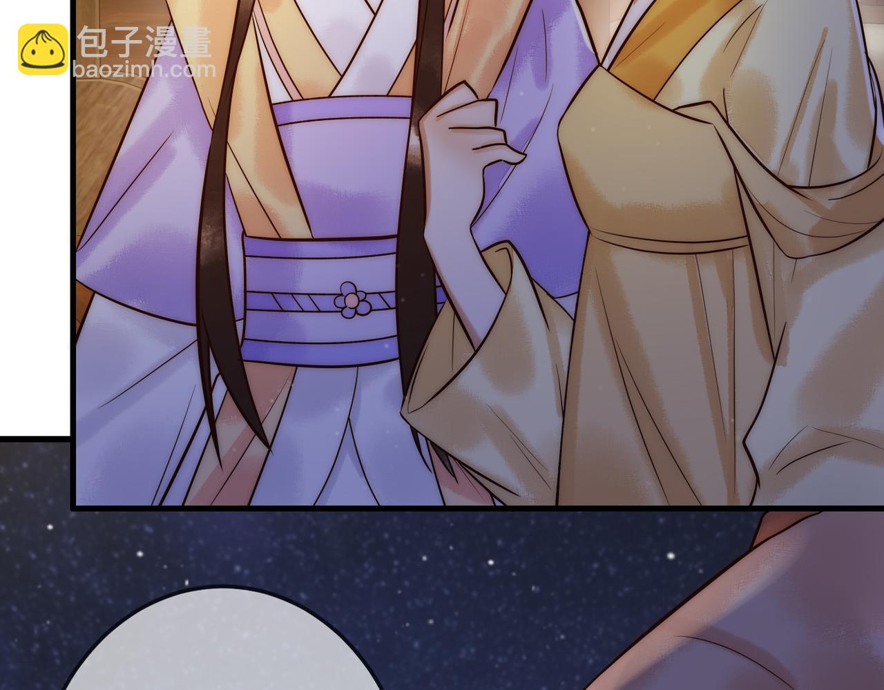 第14话 找到王妃！100