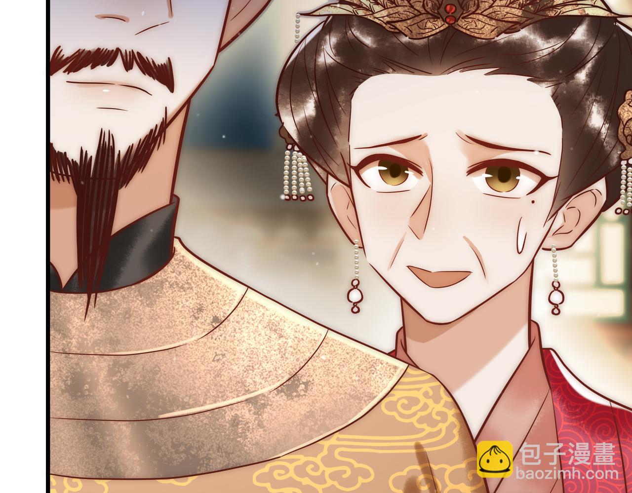 第14话 找到王妃！11