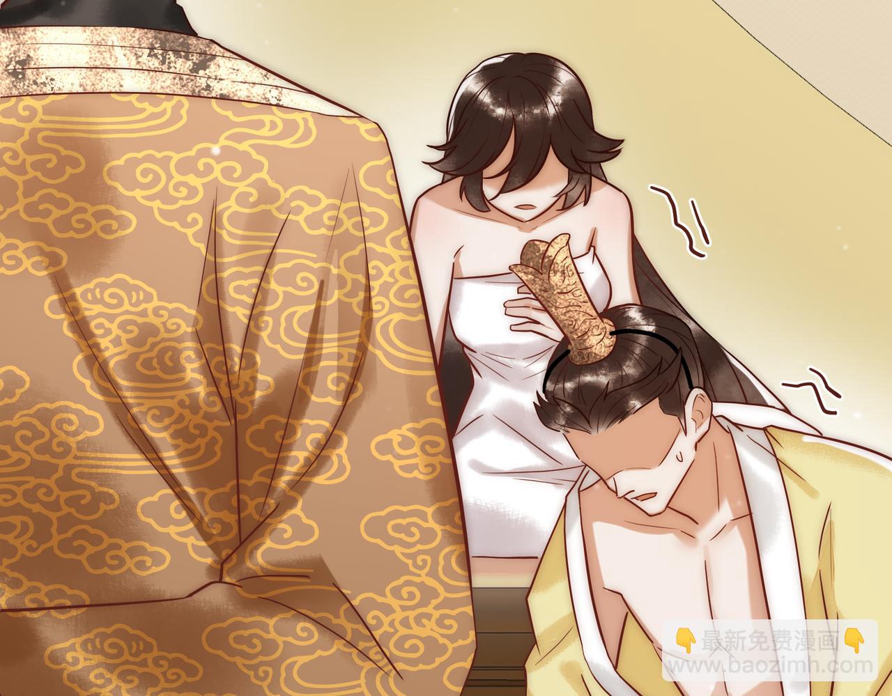第14话 找到王妃！23