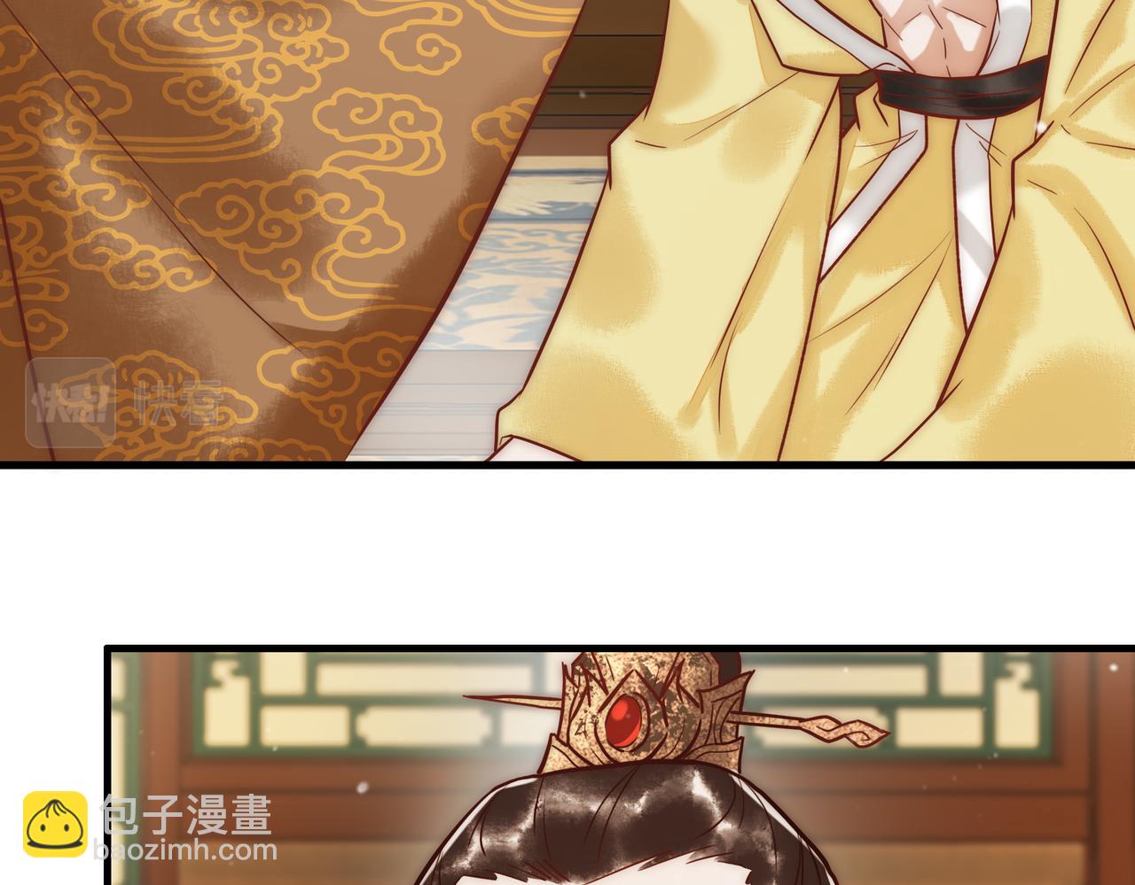 第14话 找到王妃！24