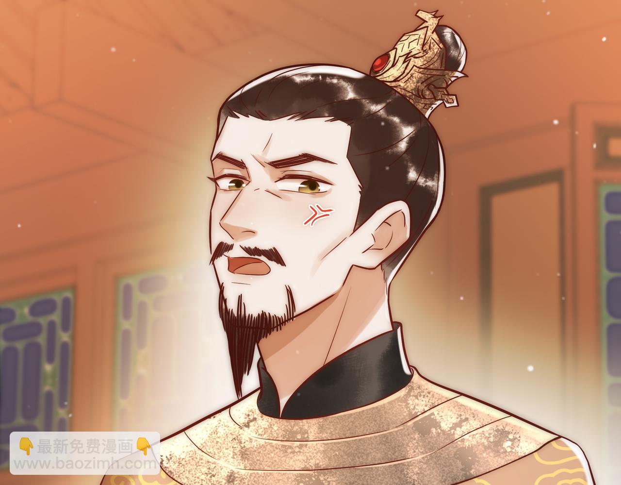 第14话 找到王妃！3