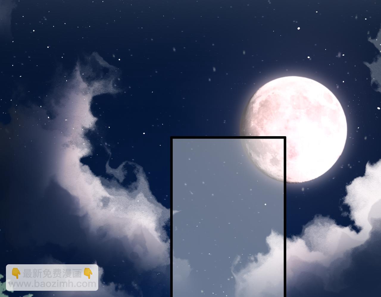 第14话 找到王妃！31