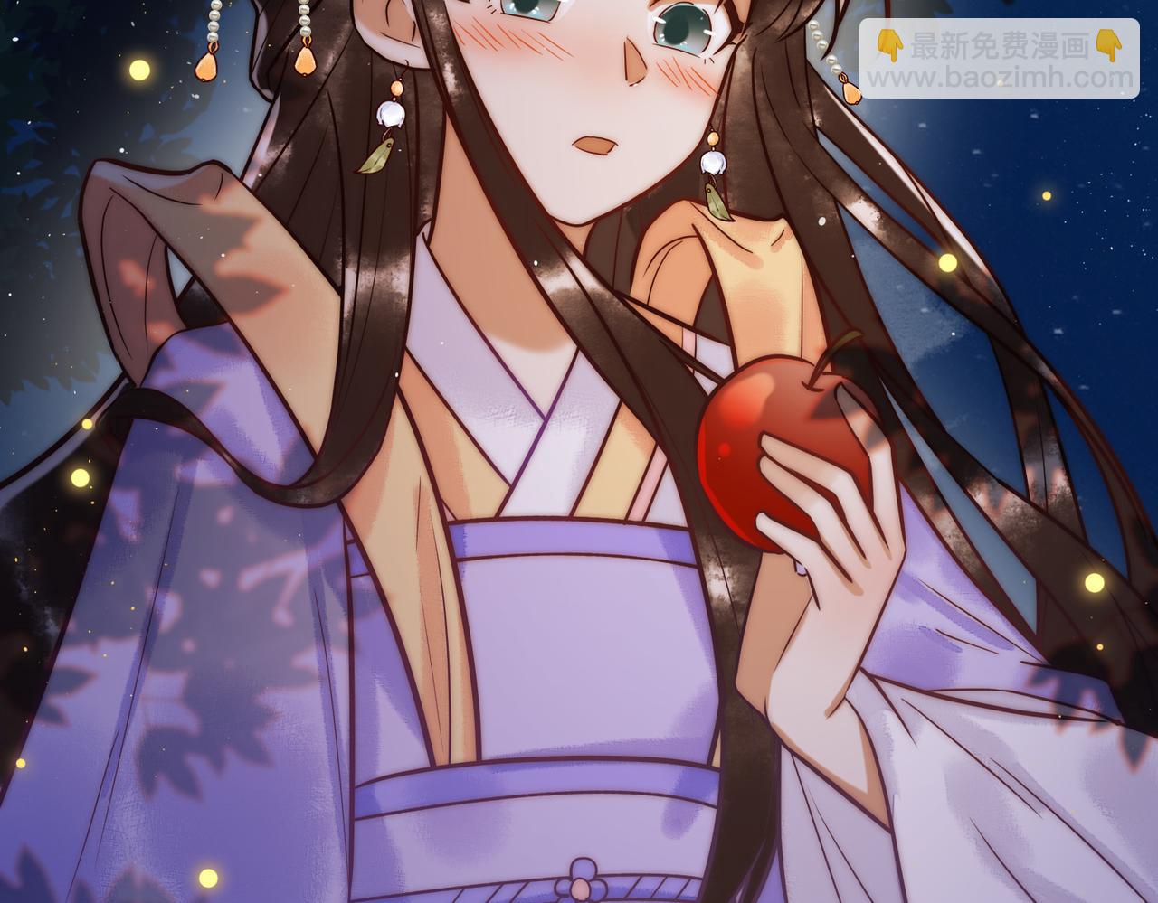 第14话 找到王妃！45