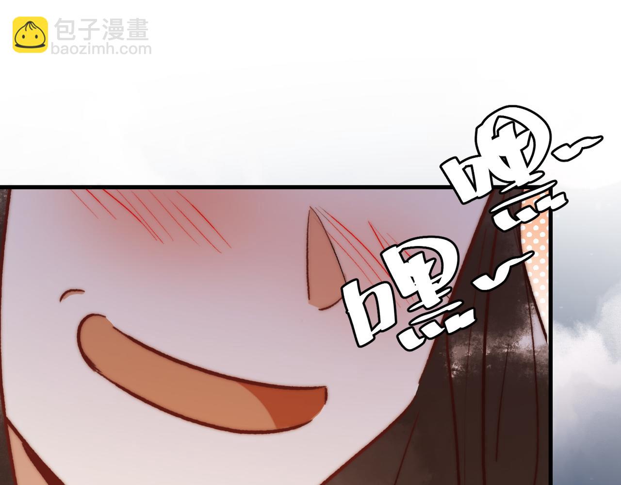 第14话 找到王妃！47