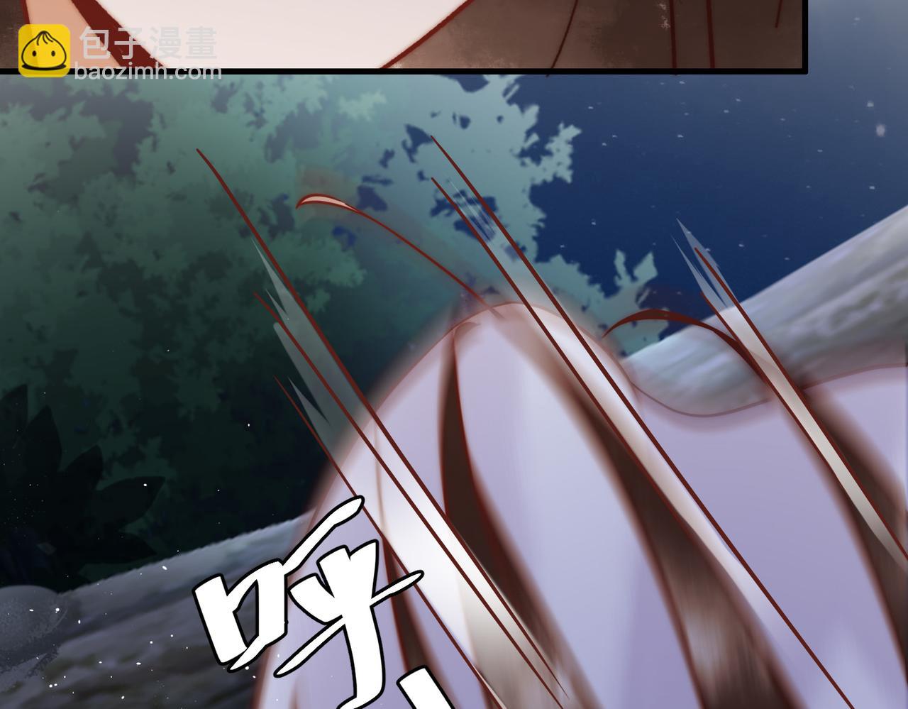 第14话 找到王妃！52