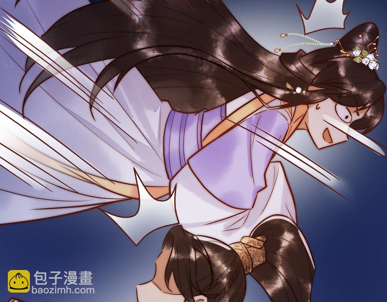 第14话 找到王妃！58