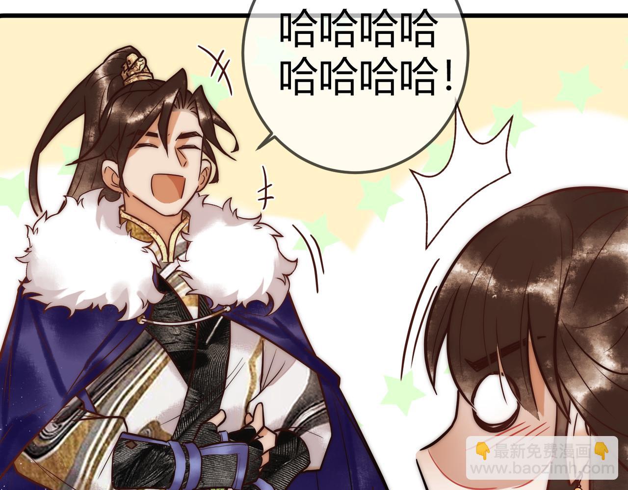 第14话 找到王妃！66