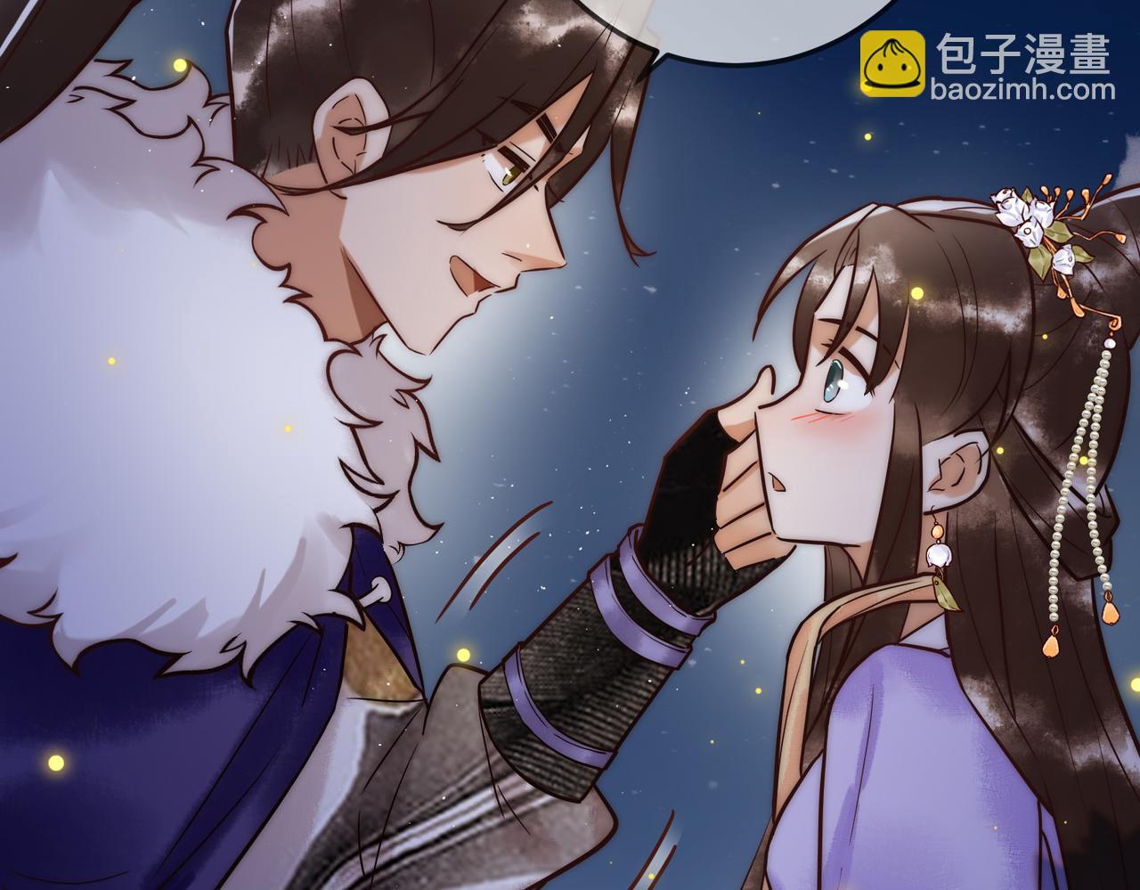 第14话 找到王妃！70