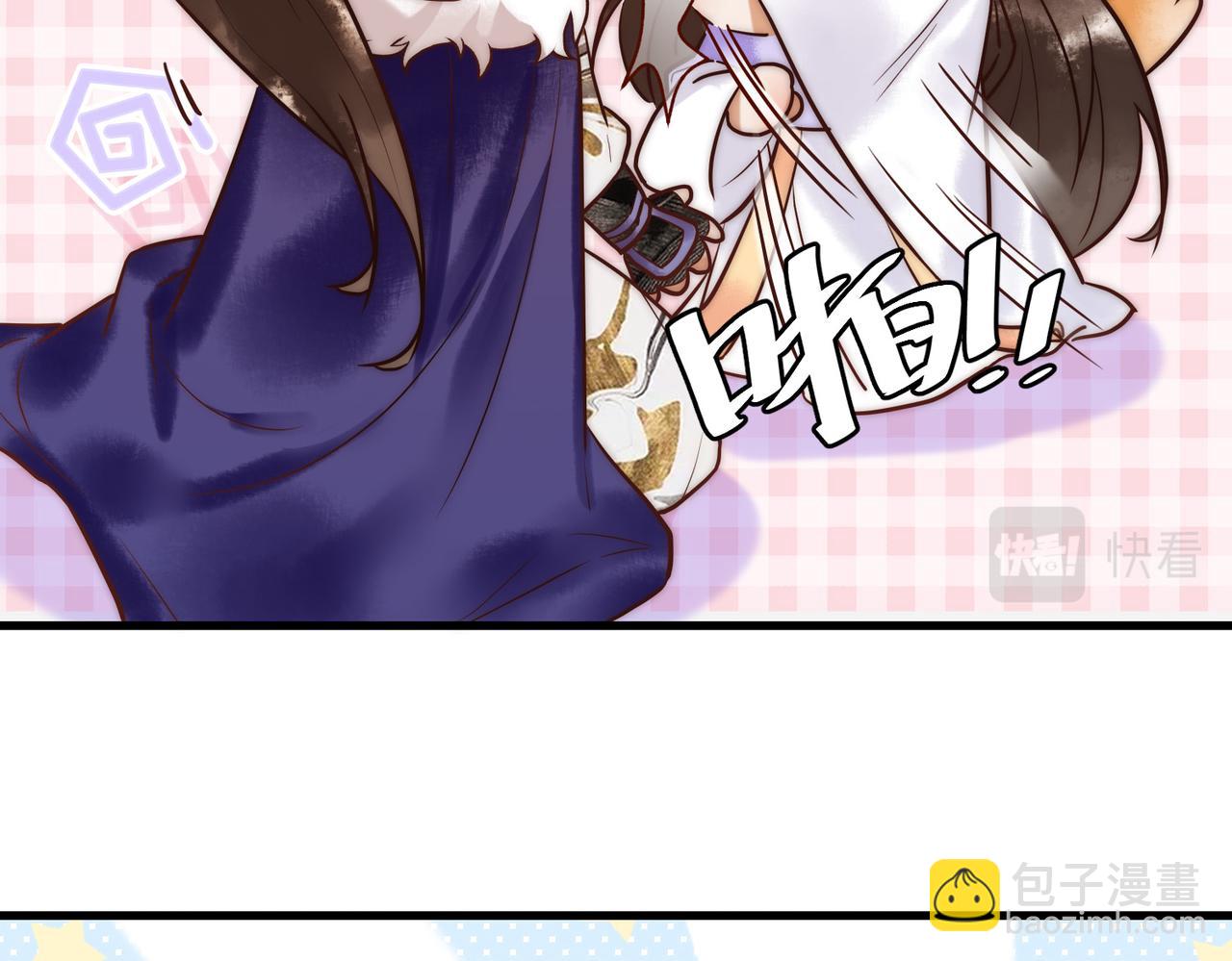 第14话 找到王妃！73